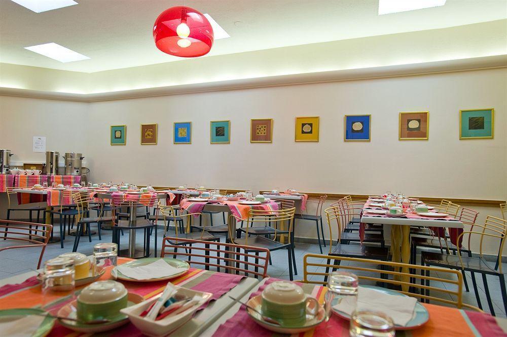 Residence Hoteliere Alcyon ポルトヴェッキオ エクステリア 写真